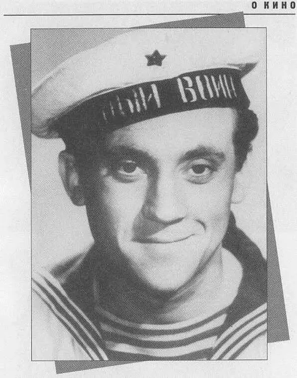 Владимир Высоцкий монологи со сцены - фото 1