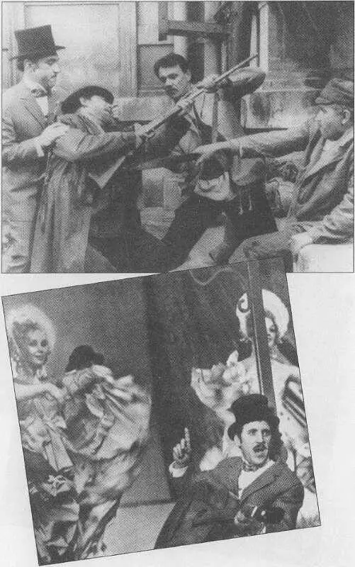 Владимир Высоцкий монологи со сцены - фото 10