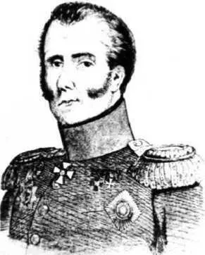 Петр Степанович Котляревский 17821852 участник русскоперсидской войны - фото 26