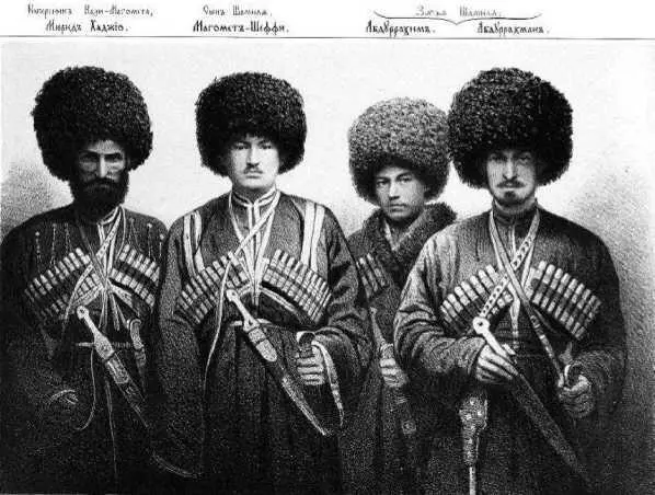 Семейство Шамиля рисунок ВФ Тимма с фотографий СанктПетербург 1860 год - фото 38