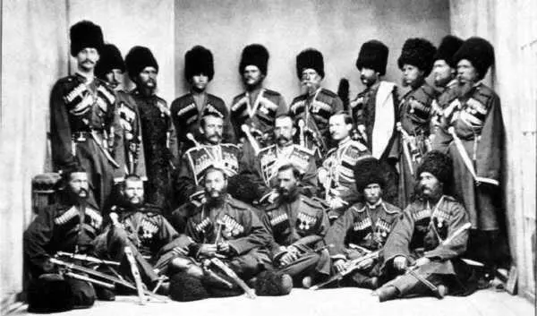 Кавказский конвой императора Вашему Императорскому Высочеству желая величия - фото 60