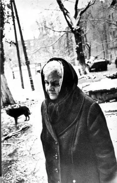 Грозный январь 1995 г На внутреннем рубеже оборона чеченских формирований - фото 95