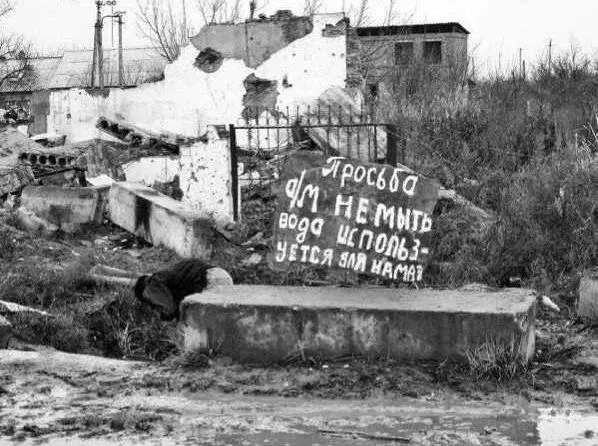 Осталась только вода Неприступный форт начала XXI века В последующем все - фото 146