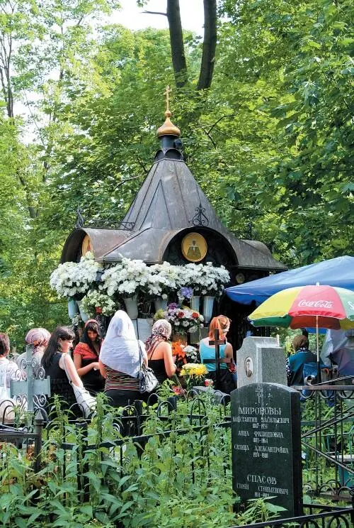 Могила блаженной Матроны Московской Блаженная предсказывала После моей - фото 22