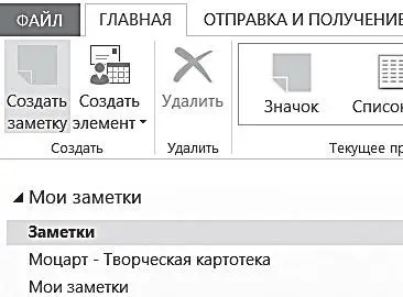 Если вы работаете в Word Excel интернетбраузере и т п можно просто - фото 100