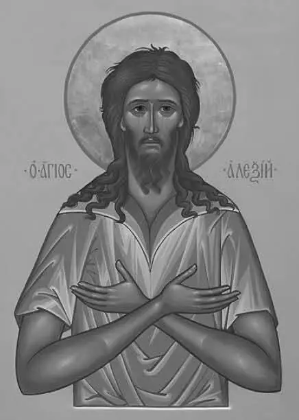 О великий Христов угодниче святый человече Божий Алексие душею на небеси - фото 29