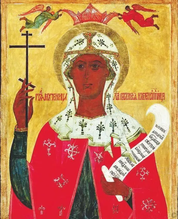 Святая Великомученица Параскева Пятница Святая Великомученица Екатерина - фото 40