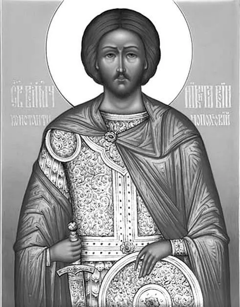 Святой Никита жил в IV в на берегах Дуная и распространял Слово Божье среди - фото 81