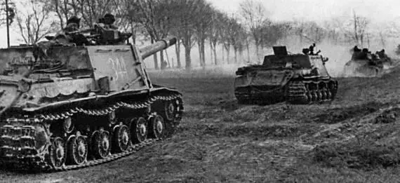 ИСУ152 на марше 1й Украинский фронт апрель 1945 г Эта уверенность была - фото 44