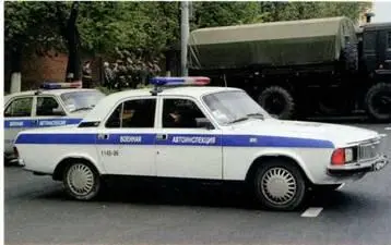 2005 Легковой автомобиль ГАЗ3102 Волга Первый УАЗ469 автомобиль - фото 12