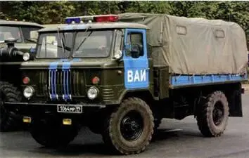 1995 Грузовой автомобиль ГАЗ6640 на службе у военных инспекторов Нижнего - фото 7