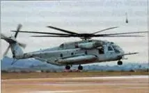 17 октября 40 лет со дня первого полета вертолета S70 18 октября 85 лет - фото 111