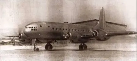 Ил18 Ил32 Ил34 Во второй половине 1940х гг тематика работ весьма - фото 21