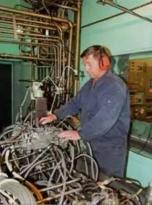 Реформирование системы сервисного обслуживания применение новых методов - фото 37