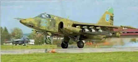 Штурмовики Су25 и Су25УБ ВВС Украины Фото 2013 г Горяче - фото 83