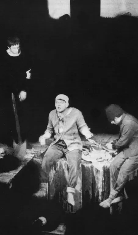 Гамлет Гамлет В Высоцкий Могильщики Ф Антипов С Фарада Заставив - фото 75