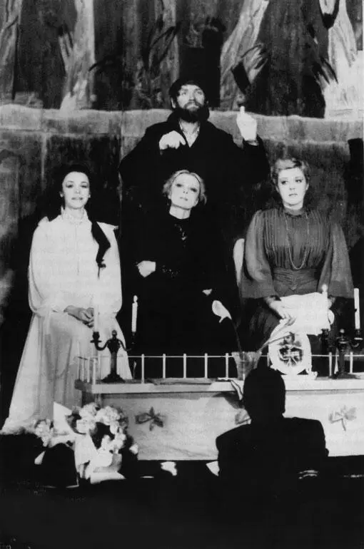 Три сестры Ирина Л Селютина Маша А Демидова Ольга М Полицеймако - фото 80