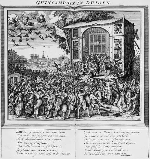 Финал спектакля на рю Кенкампуа 1719 Гравюра из цикла Великое - фото 17