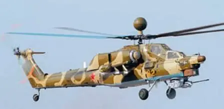 Первый Ми28Н выпущенный на Роствертоле в 2005 г стал вторым прототипом - фото 9
