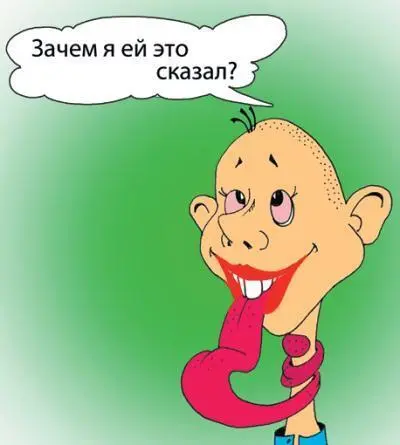 Искусство любвиарс аманди умение строить сексуальные отношения так что бы - фото 100