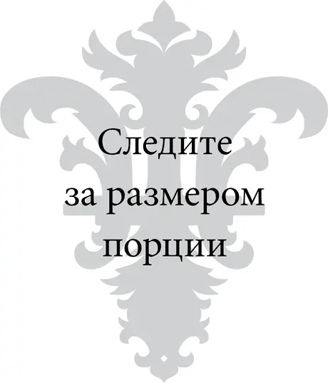 Помните во что выливаются лишние калории за год Если каждый день вы - фото 74