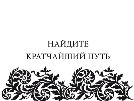 Если речь идет о порциях часто ваш главный враг лень Вам не хочется - фото 79