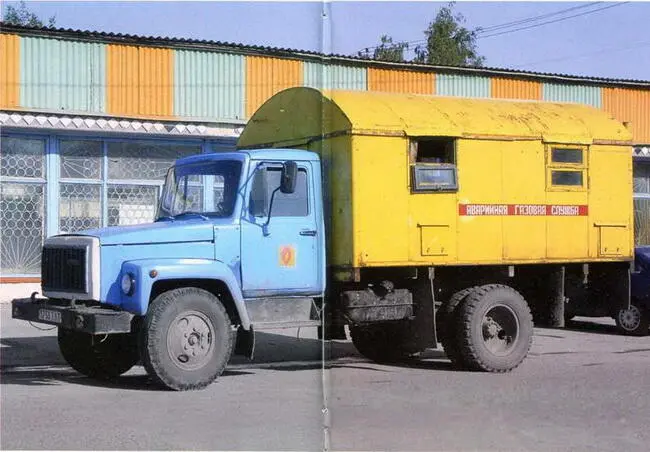 Типичный аварийный газовый автомобиль российской глубинки шасси горьковского - фото 5