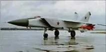 9 сентября 50 лет со дня первого полета Е155П прототипа - фото 122