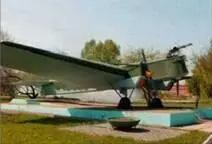 11 сентября 85 лет со дня первого полета самолета Р6 АНТ7 14 сентября - фото 124