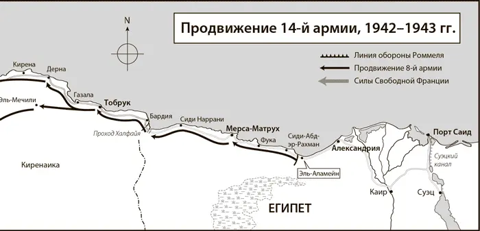 Офицертанкист Тассило фон Богенхардт сказал Воинственного духа в нас не - фото 13