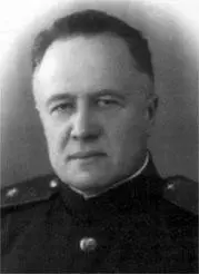 БАРЫШНИКОВ Владимир Яковлевич 19001211 1971 Генералмайор В 1927 году по - фото 9