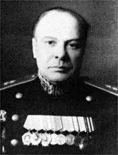 ЕРМОЛАЕВ Николай Дмитриевич 19051958 Генераллейтенант береговой службы - фото 18