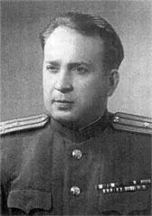 КАРТАШОВ Сергей Николаевич 19141979 Полковник С 1937 по 1941 год - фото 22