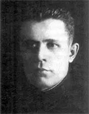 САЛОИМСКИЙ Иван Тимофеевич 1903 10041955 Родился 24061903 г в городе - фото 34