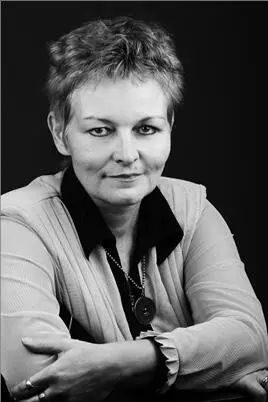 Полынцова Виолетта Сергеевна парапсихолог доктор психологии закончила - фото 12