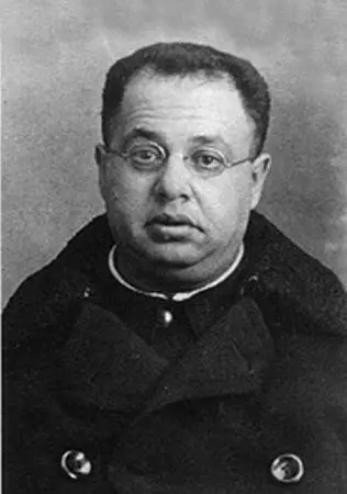 Папа Борис Ярхо Михаил Петровский Александр Габричевский это была основная - фото 95