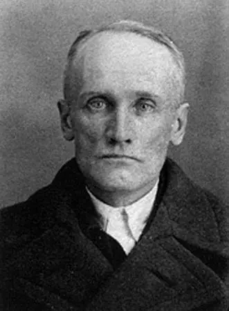Папа Борис Ярхо Михаил Петровский Александр Габричевский это была основная - фото 96