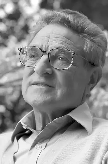 Кривая идет вниз По иронии судьбы в 1981 году почти сразу после выхода в свет - фото 25