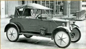 Легкий автомобиль Стоунлей 9НР 1920е гг Окончательно убедиться в - фото 97