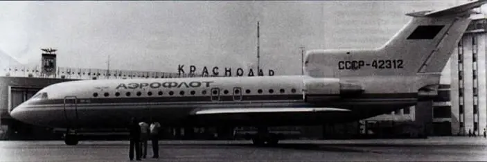 Серийный Як42 с новым крылом и шасси но с двухдверным фюзеляжем и - фото 33