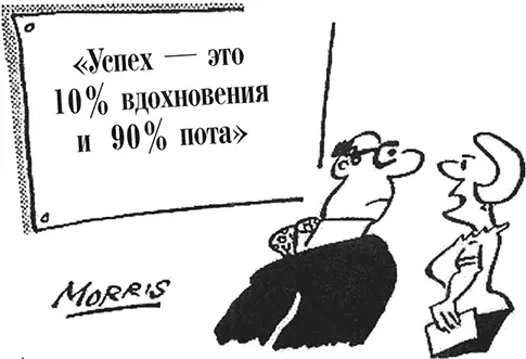 А ято все не мог понять чем это здесь так воняет Спустя четыре - фото 10