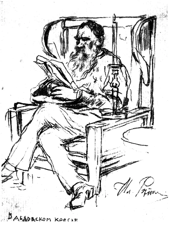 В дедовском кресле 1887 г Рисунок И Е Репина ПИСЬМА 18871889 - фото 2