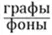 картинка 4
