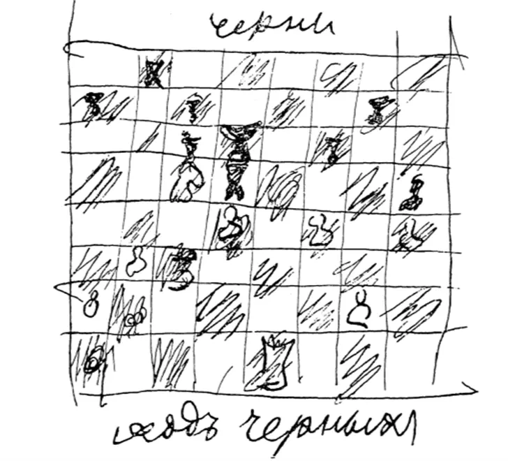 Ясенецкая Яков Максимов Кузнецов умер у Гиля - фото 8