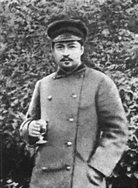 А П Чехов на Сахалине 1890 А П Чехов Остров Сахалин Титульный лист - фото 18