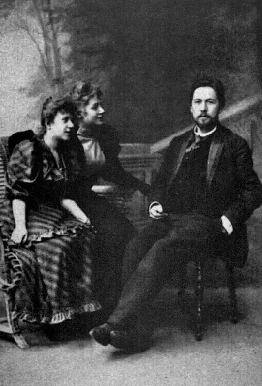 Т Л ЩепкинаКуперник Л Б Яворская А П Чехов Москва 1893 А П Чехов - фото 23
