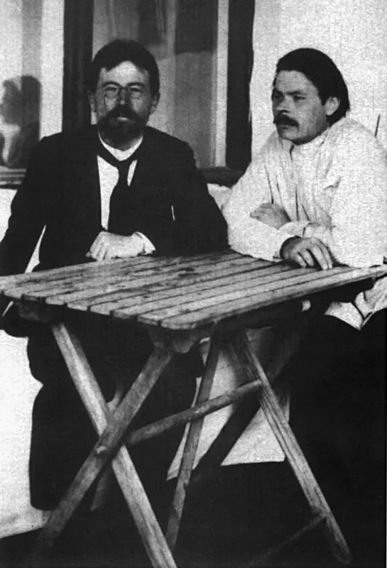 А П Чехов и М Горький Ялта 5 мая 1900 г Обложка книги Три сестры Изд - фото 31