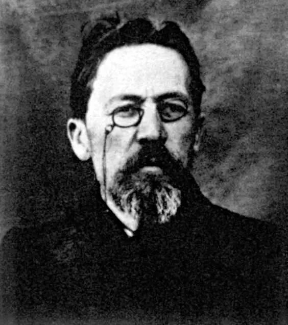 А П Чехов Ялта 18 апреля 1904 г А П Чехов Ялта 1904 Из книги О - фото 42