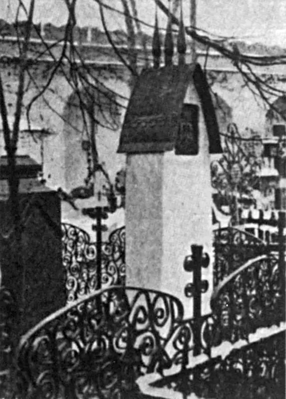 Могила А П Чехова в Москве в Новодевичьем монастыре Примечания 1 Антон - фото 46