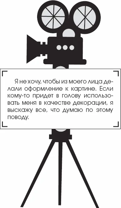 Первым потенциал Грейс оценил сам великий и ужасный Альфред Хичкок В 1953 - фото 66